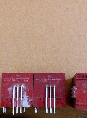 4646-X661-83 4646-X662-83 4646-X663-83原装拆机 包上机