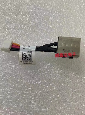 适用戴尔/DELL Latitude E5280 5280 电源头带线 06TN0P电源排线