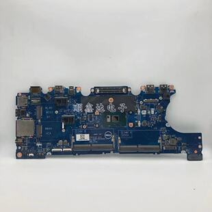 适用于DELL E7270 原装 现货 E5250 主板 E5470 E7450 戴尔 E5270