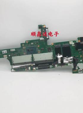 适用于联想 Thinkpad T450 笔记本主板 I5 I7  NM-A251 原装现货