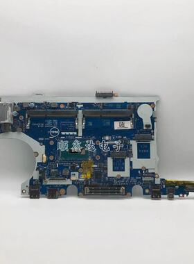 适用于戴尔/Dell E7450 主板 I5-5300U LA-A961P 集成 原装现货
