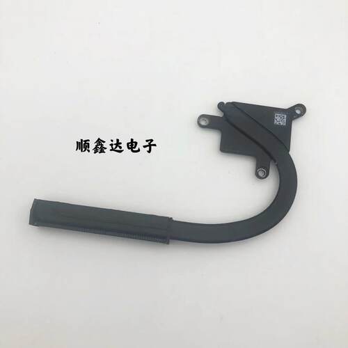 散热器笔记本散热片Apple/苹果