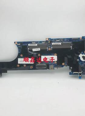 适用于联想 ThinkPad T570 笔记本主板 I7-6600 01ER451 原装现货