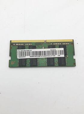Lenovo/联想 8GB 2RX8 PC3L-12800S 03X6657 DDR3 1600低电压内存