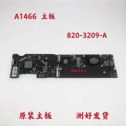 Apple/苹果笔记本主板原装现货