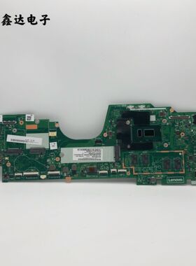 适用于联想 YOGA X380 笔记本主板 I7-8650U LA-F421P 现货原装