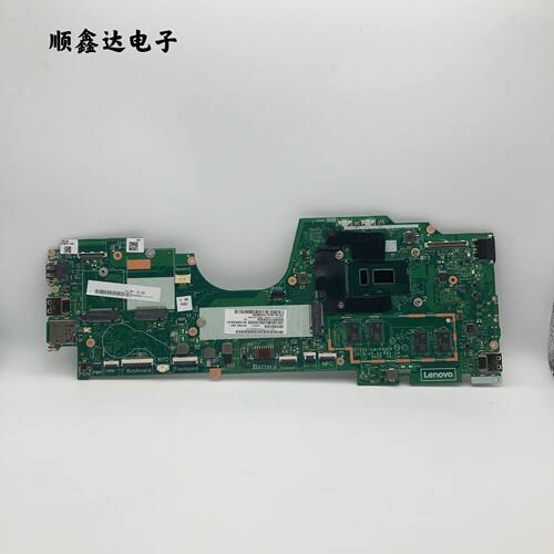 适用于联想 YOGA X380 笔记本主板 I7-8650U LA-F421P 现货原装