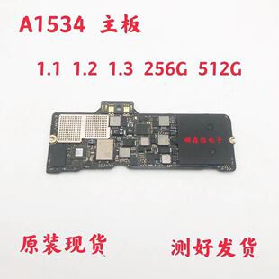 16G A1534 硬盘 256G 00687 820 主板 Apple 适用于苹果