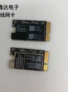 适用AIR A1370 A1369 A1466 A1465无线网卡BCM943224PCIEBT2