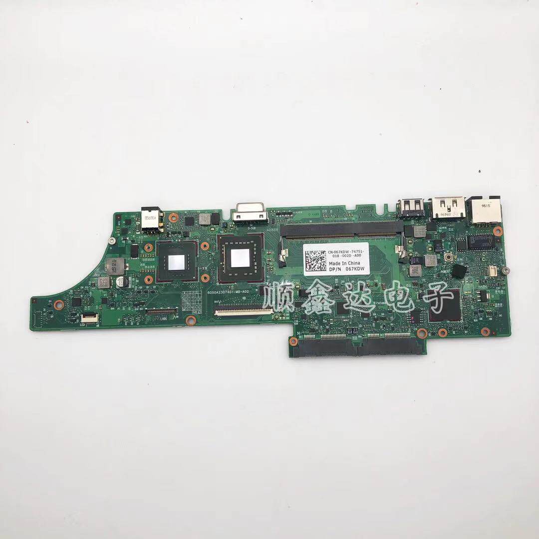 适用于DELL/戴尔 V13 笔记本主板 U7300 6050A237401-MB-A02 现货