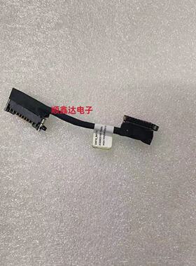 适用于戴尔 7530 7540 M7530 M7540 电池线 排线 060T5G 原装