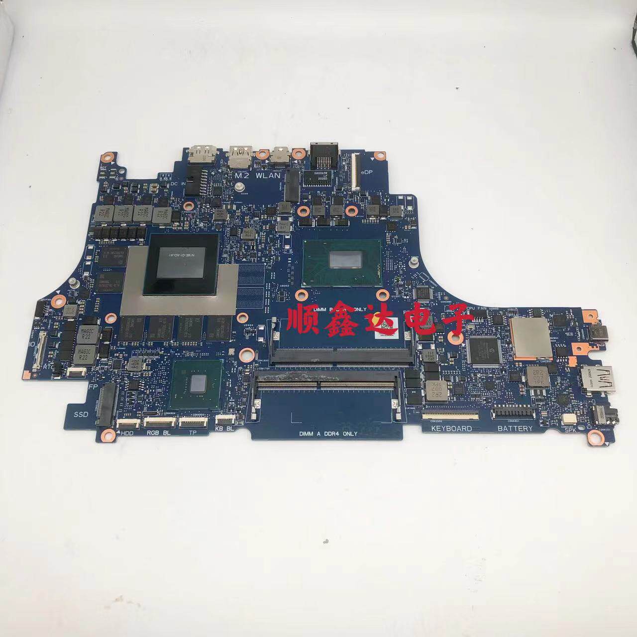 适用Dell/戴尔笔记本主板