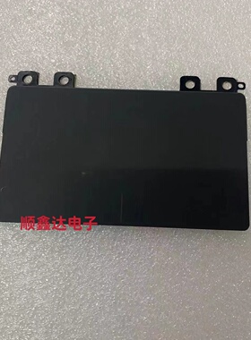 适用戴尔/DELL XPS13-9343 9350 9360 触摸板触控板 0X54KR 原装