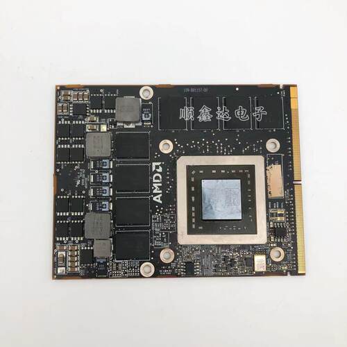 适用苹果 A1312 A1311 显卡板 HD6750 HD6770 HD4850 原装现货