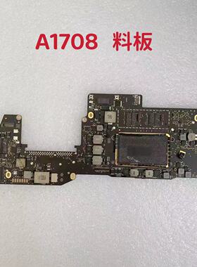 适用A1708 苹果料板 820-00840-A 整板 板截带接口 原装拆机