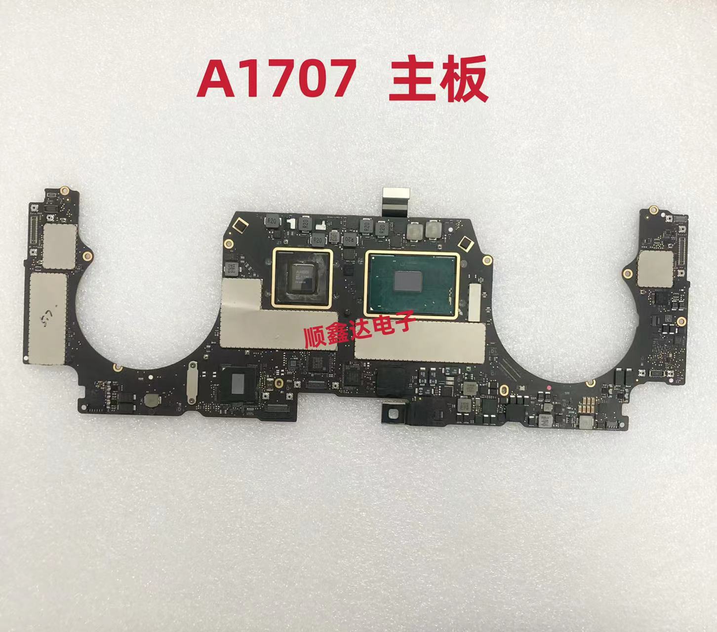 Apple/苹果笔记本主板原装现货