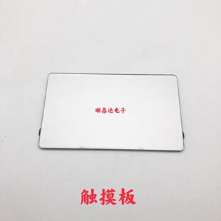 适用于苹果 A1465 A1278 A1286 A1398  A1502 笔记本触摸板