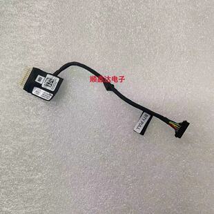 适用戴尔 Latitude 3420 3520 E3420 E3520 电池连接排线 07VDCD