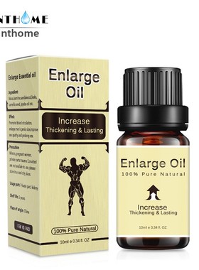 African Penis Enlargement oil Man Big Dick Increase Growth油