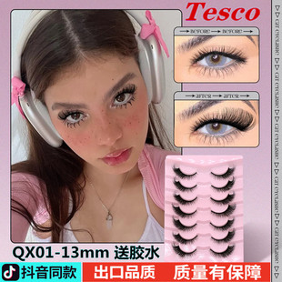 5/7/10 pairs 100% Real Mink eyelashes 3D Natural false假睫毛