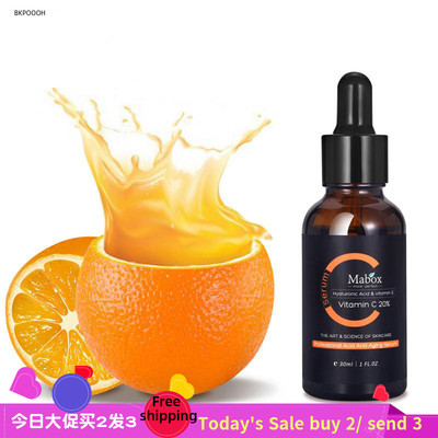 VC精华液Vitamin C Whitening Serum Hyaluronic Acid Face Cream