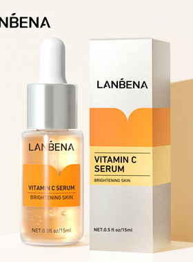VitaminCSerufoFacEywh