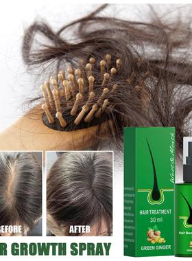 Ginger Hair Growth Spray Fast Grow Anti Hair Loss Essence