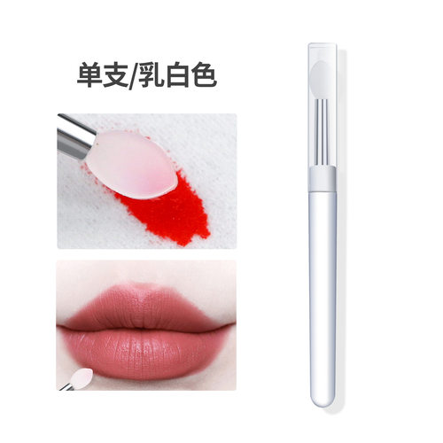 SiliconeBrushNaPowdAt
