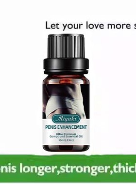 Herbal dick penis enlargement oil essential big dick growth