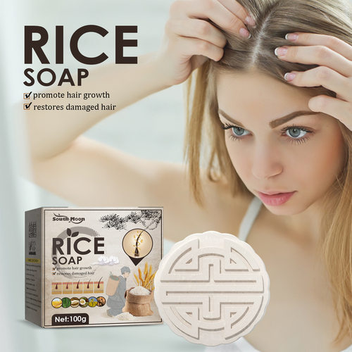 RiceWaterHGrowthSplC