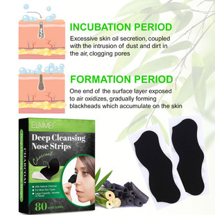 Charcoal Blackhead Remover Pore Strips for Face Nose Pores贴