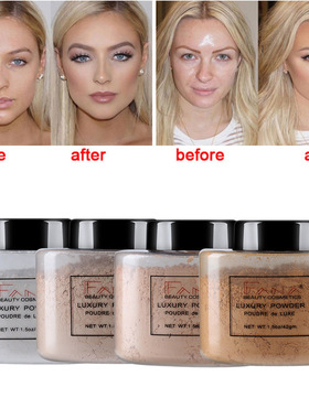 Banana powder translucent matte setting powder 香蕉散粉