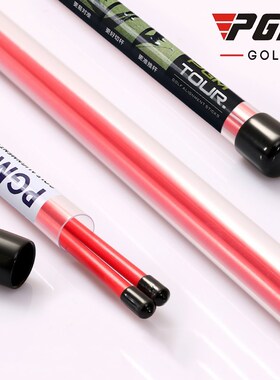 golf direction indicator stick高尔夫方向指示棒