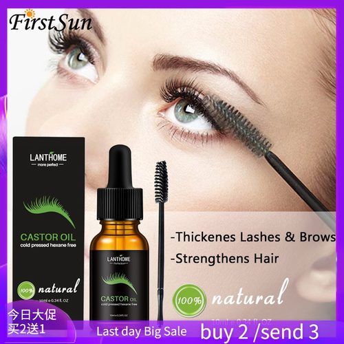 睫毛增长castoroilGwth