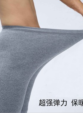 Men winter warm velvet pants boys slim leggings man trousers