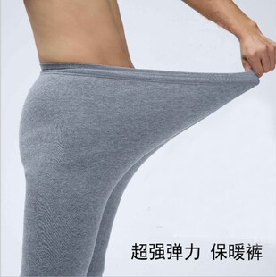 Men winter warm velvet pants boys slim leggings man trousers