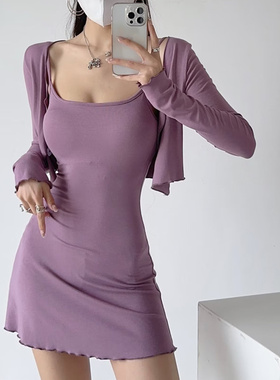 欧美纯色木耳边长袖开衫T恤女短款春夏显瘦露背吊带连衣裙两件套