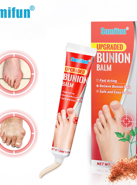 Sumifun 20g Camel Toe Corrector Joint Cream Upgraded Bunion