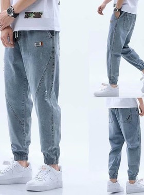 Trousers for pants men jeans Harem clothes plus size Casual