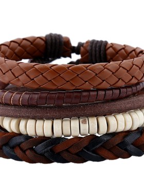 Bracelet Men's Bangle Fashion Retro Charm Jewelry Gift男手链