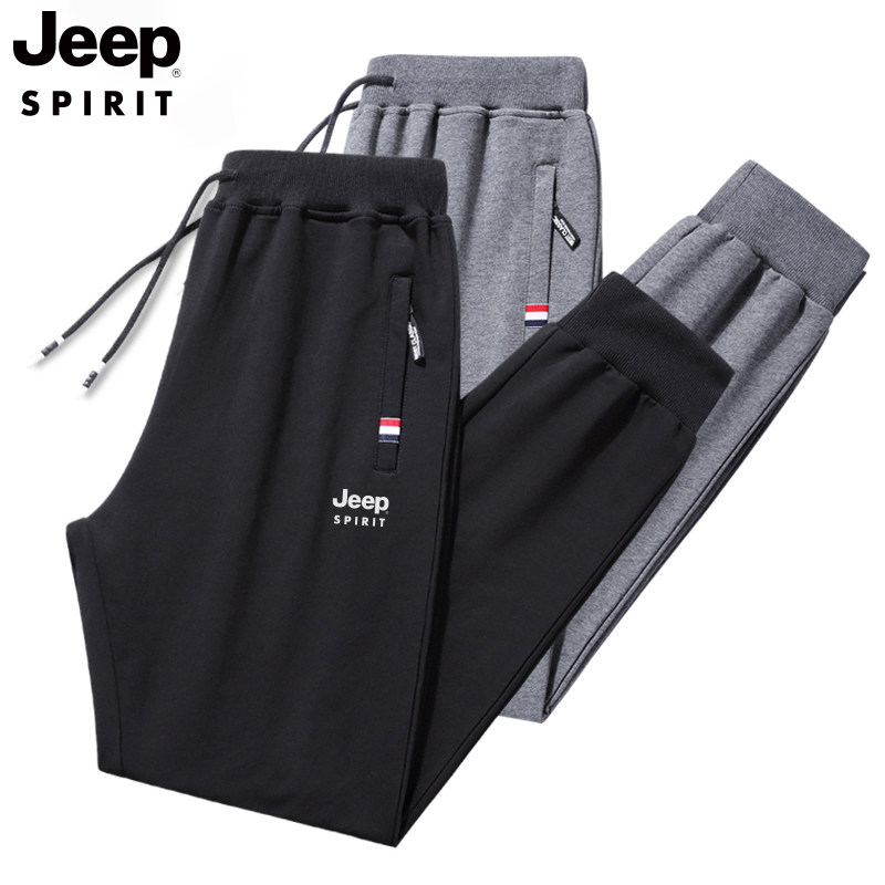 JEEPSPIRIT男士宽松束脚休闲裤