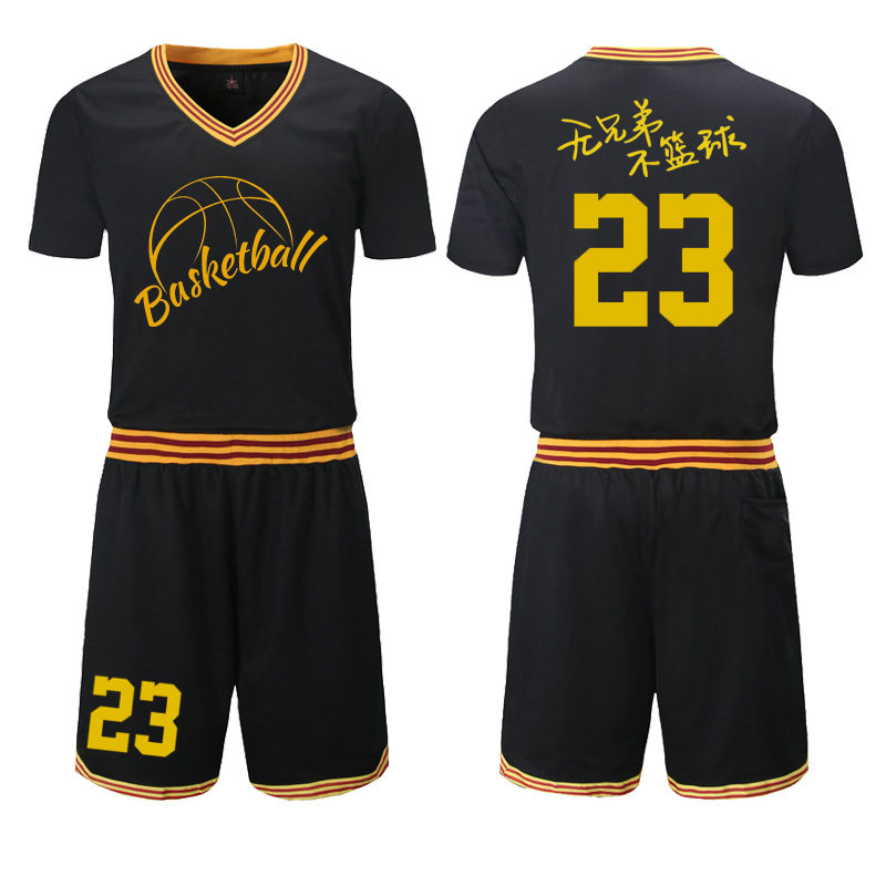 survêtement sport - Ref 563856 Image 1