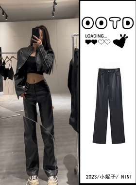 2024秋季韩版百搭黑色PU皮休闲显瘦长裤小个子宽松直筒机车皮裤女