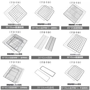 魔片笼猫笼子魔片笼配件新密网宠物笼猫别墅35*35铁网超大自由组