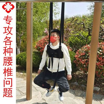 腰疼间盘突出牵引器家用吊单杠腰椎牵引带腰突拉伸脊椎侧弯悬挂吊