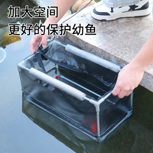 鱼缸繁殖隔离箱鱼苗专用加密细网箱多功能热带鱼小鱼孔雀鱼孵化箱