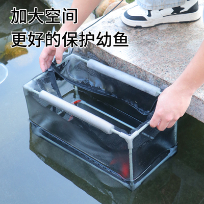 鱼缸繁殖隔离箱鱼苗专用加密细网箱多功能热带鱼小鱼孔雀鱼孵化箱