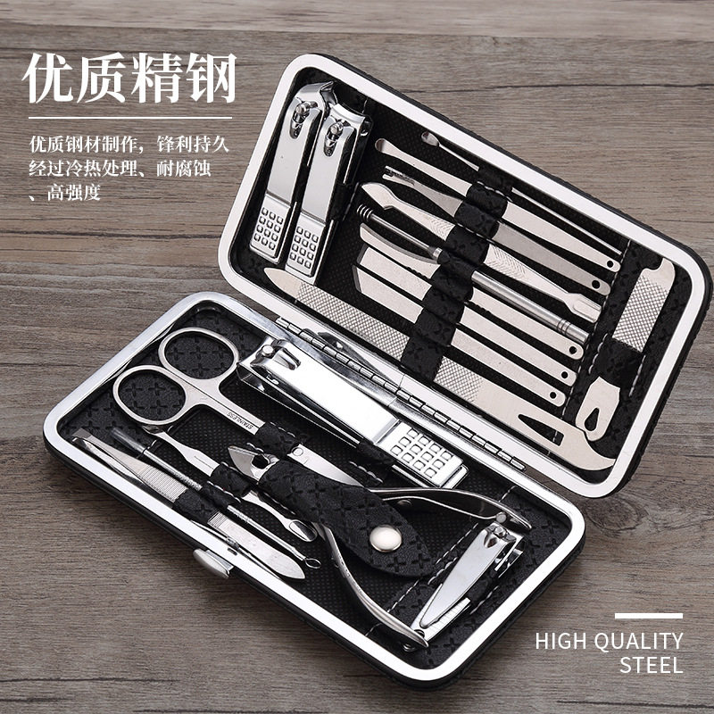 土豪金19件套指甲剪套装 不锈钢指甲刀美容工具组合 指甲钳