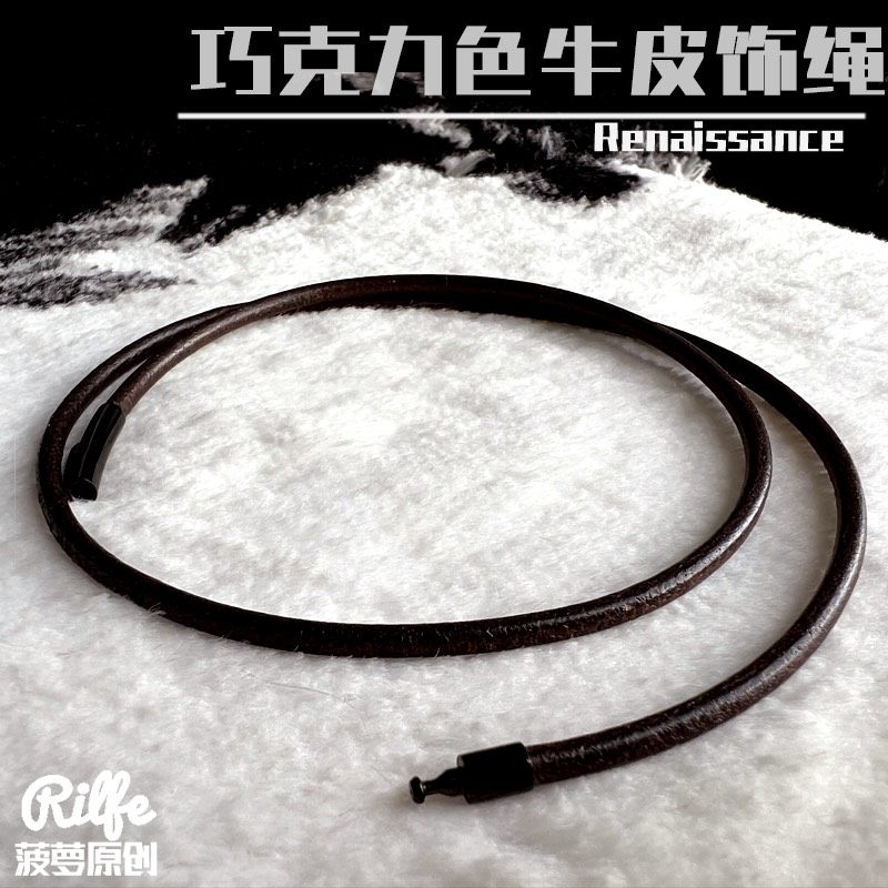 菠萝原创牛皮绳项链锁骨手链颈链项链