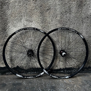 TR25/TR29 太阳车圈 久裕D041/042花鼓26/27.5/29寸BOOST桶轴轮组